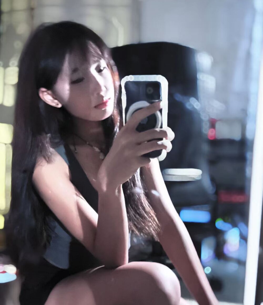 Rainbow-898 profile