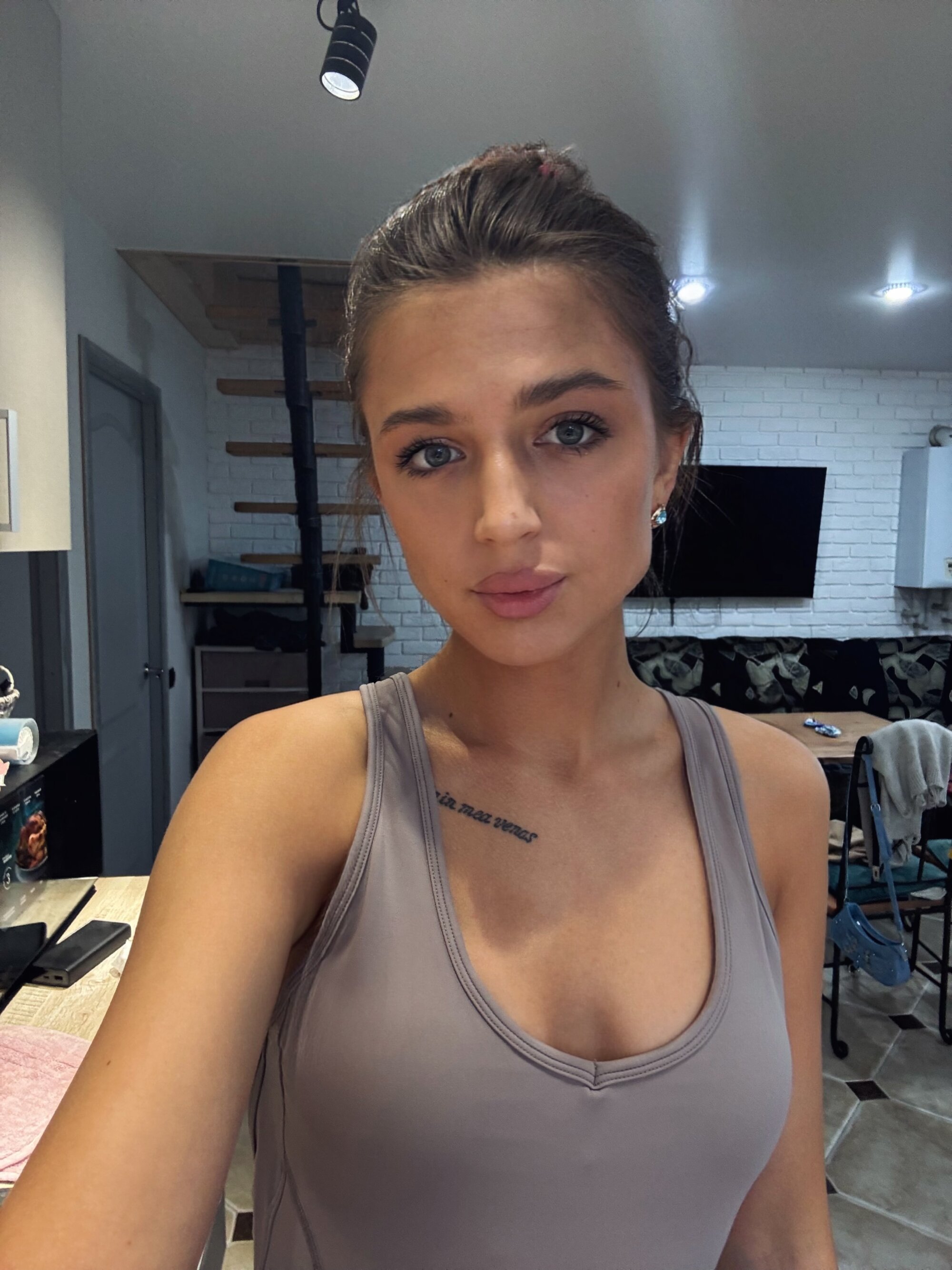 Nirelyx