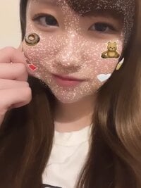 amu-amuchan's Offline Chat Room