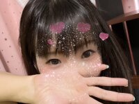 miyuki-jp7's Offline XXX Chat