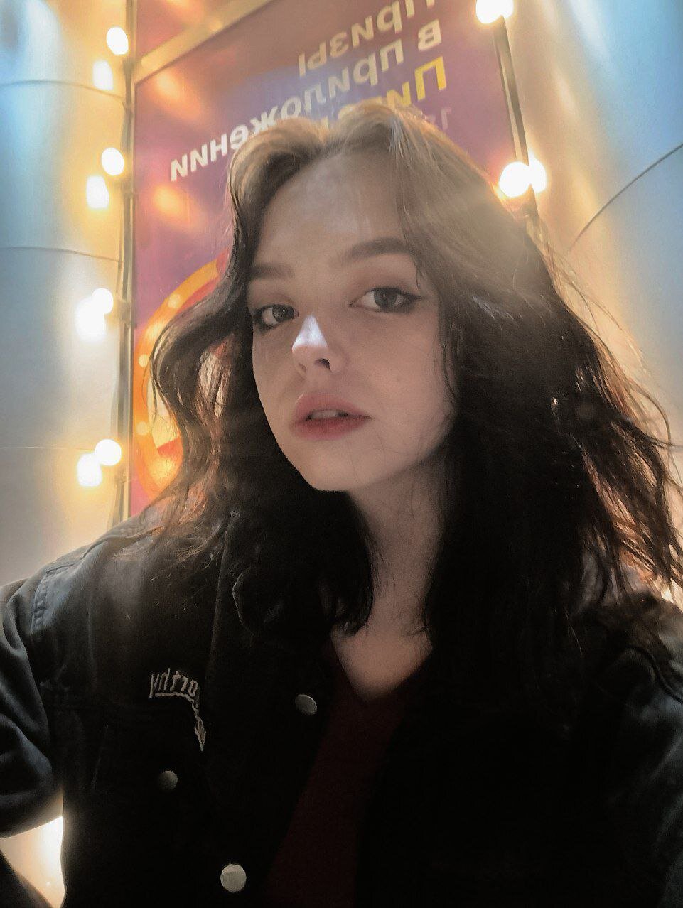 ShyyyFreya