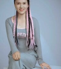 Bilik Sembang Luar Talian nanqing125216