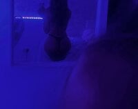 Онлайн чат XXX BellaAra