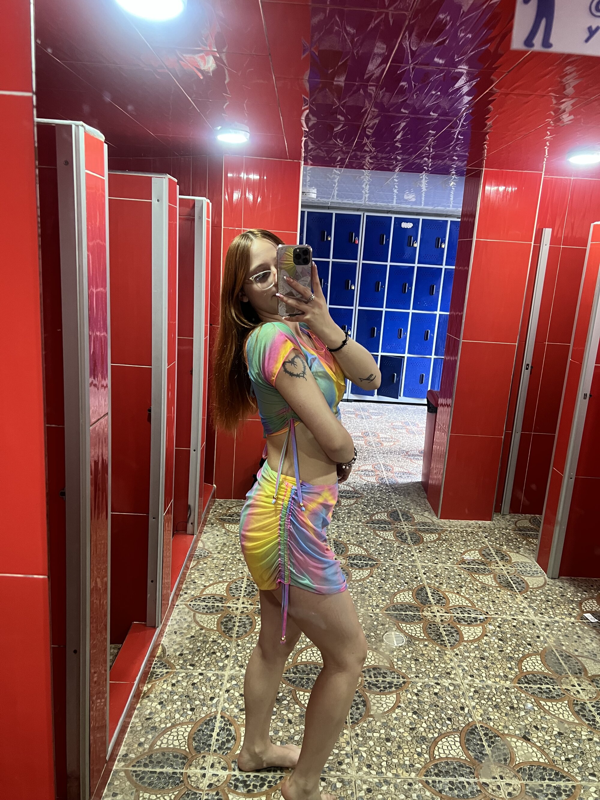im_Ariaa