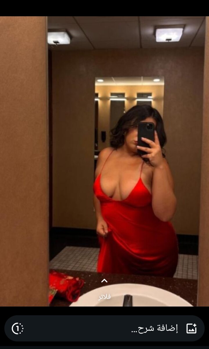 sakhona69's Offline XXX Chat