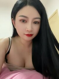 naitian's Offline XXX Chat
