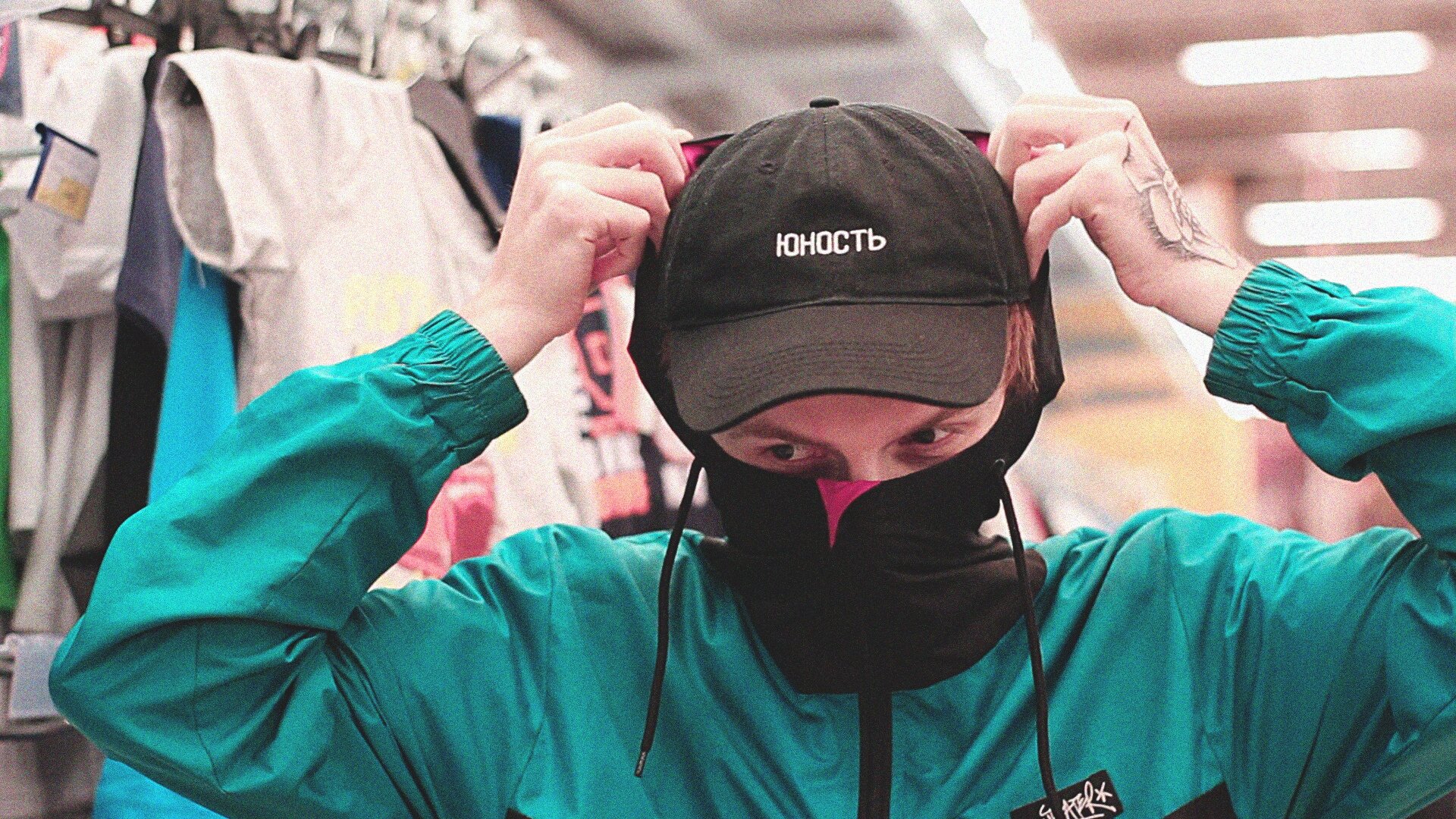 art_hunter