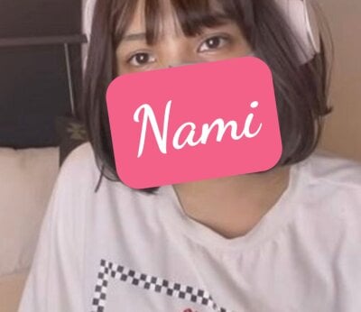 girl_in_coffe 🐨 online webcam