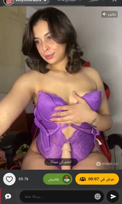 Sofia_maroc99