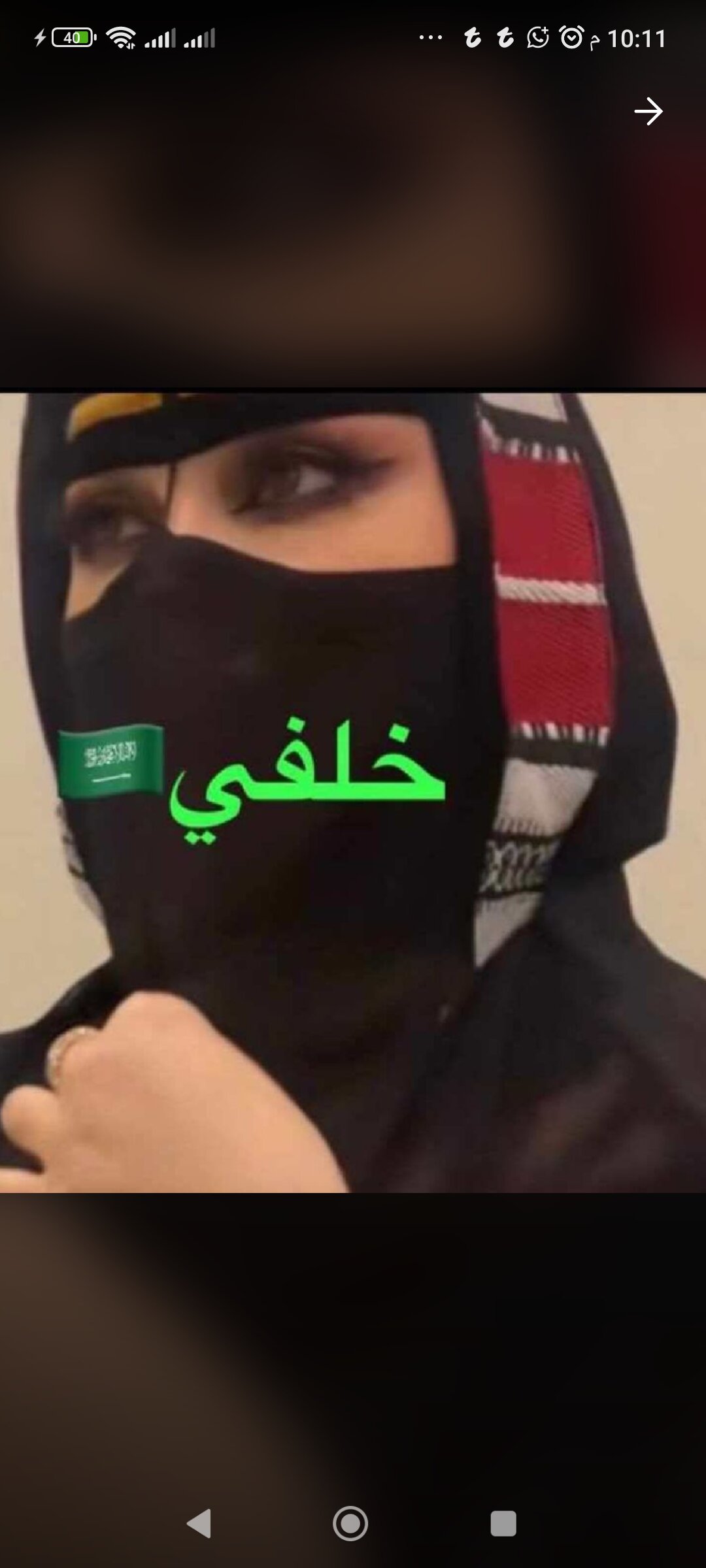 farahe_25