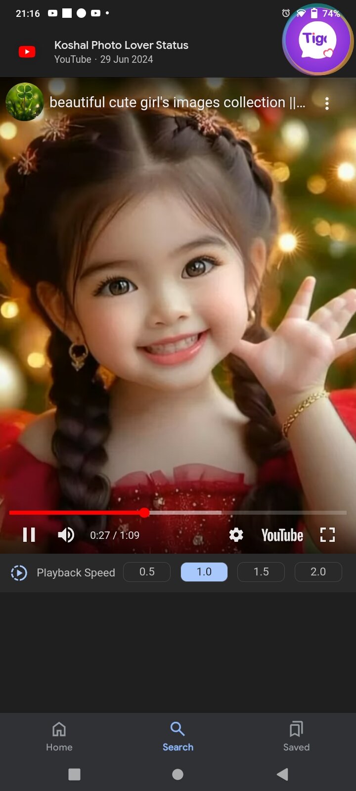khushilove123