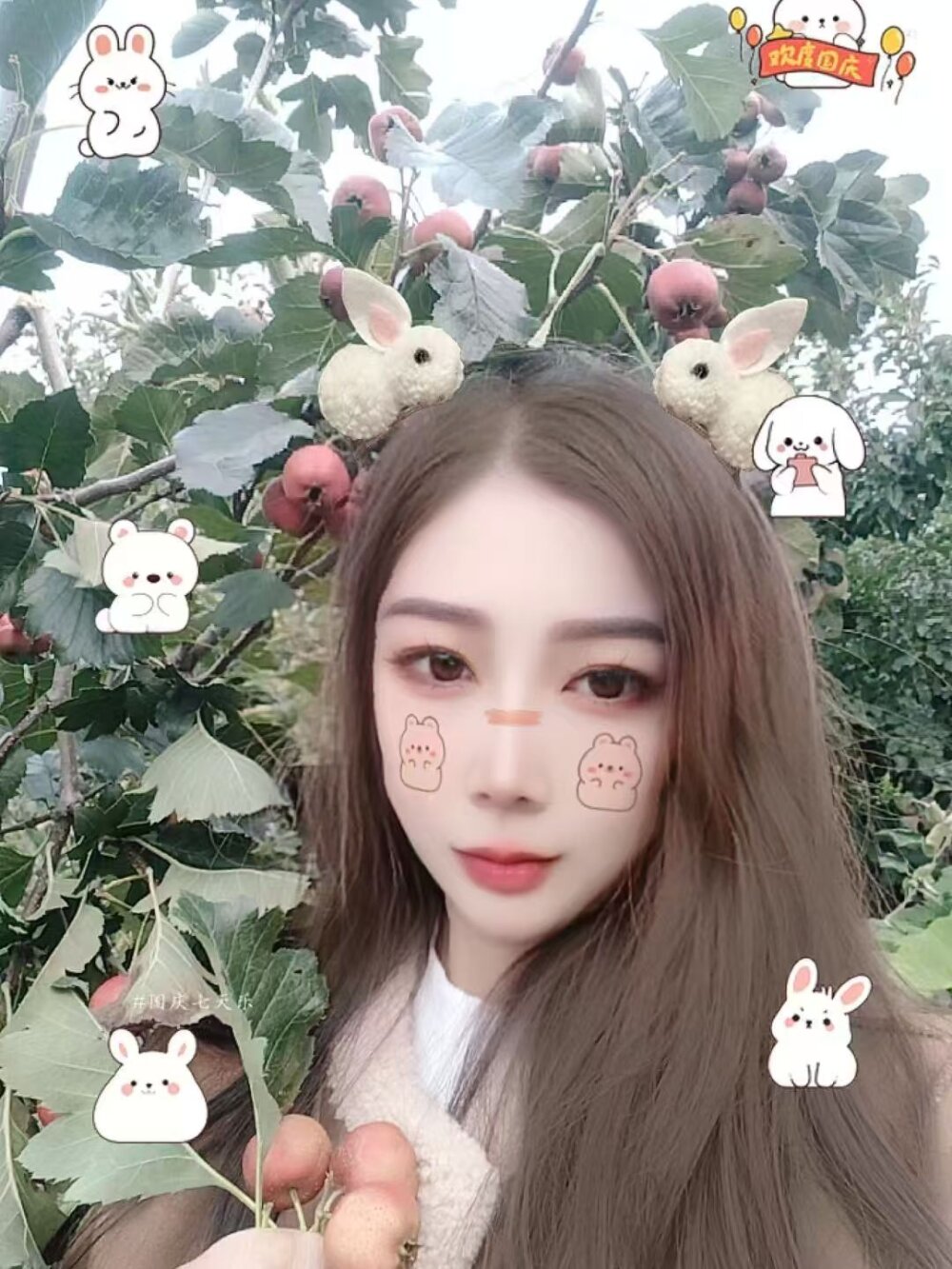 saki-11 profile