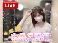 Yui-Ch's webcam live show