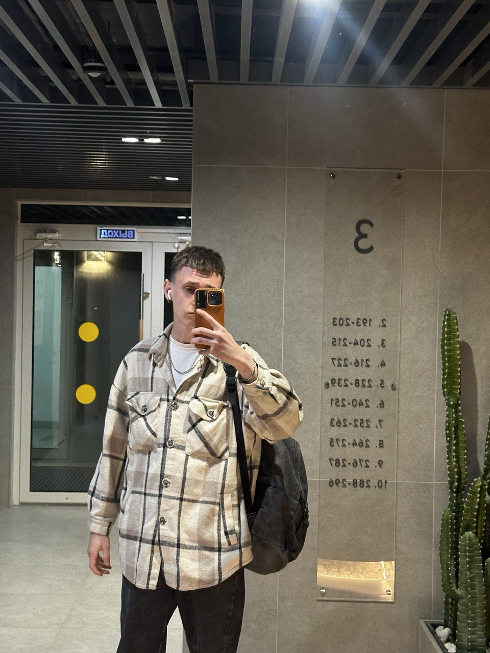 First_day
