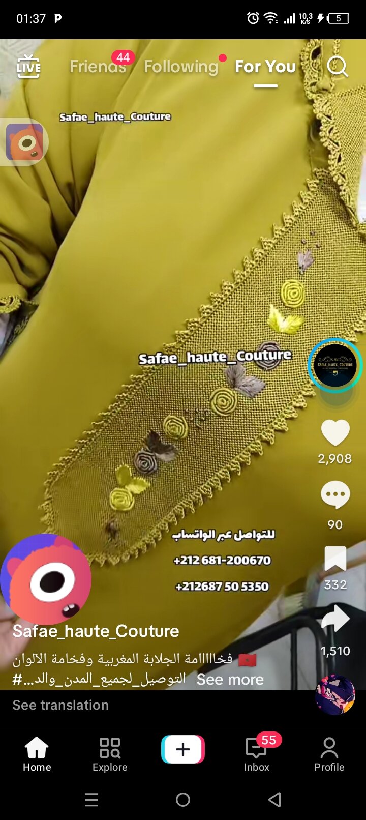 Razane_Princessa