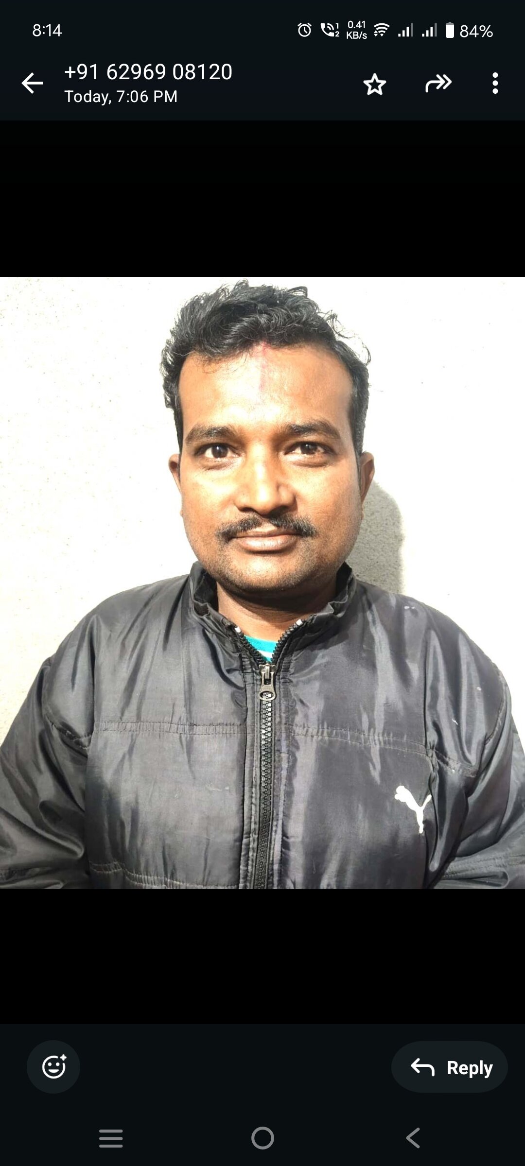 guddhonkhela