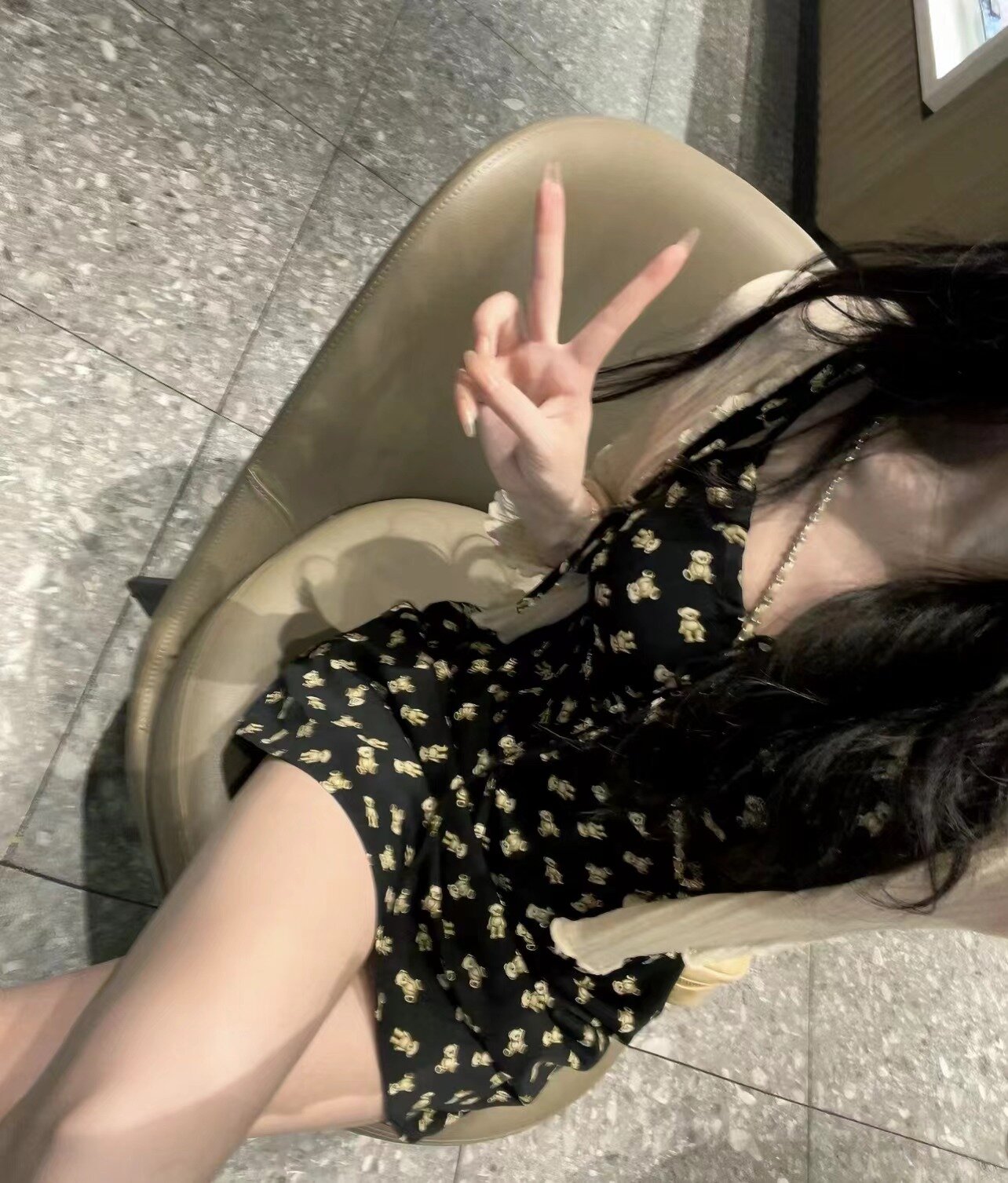 Jia-Xin-