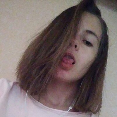ElletteCusson