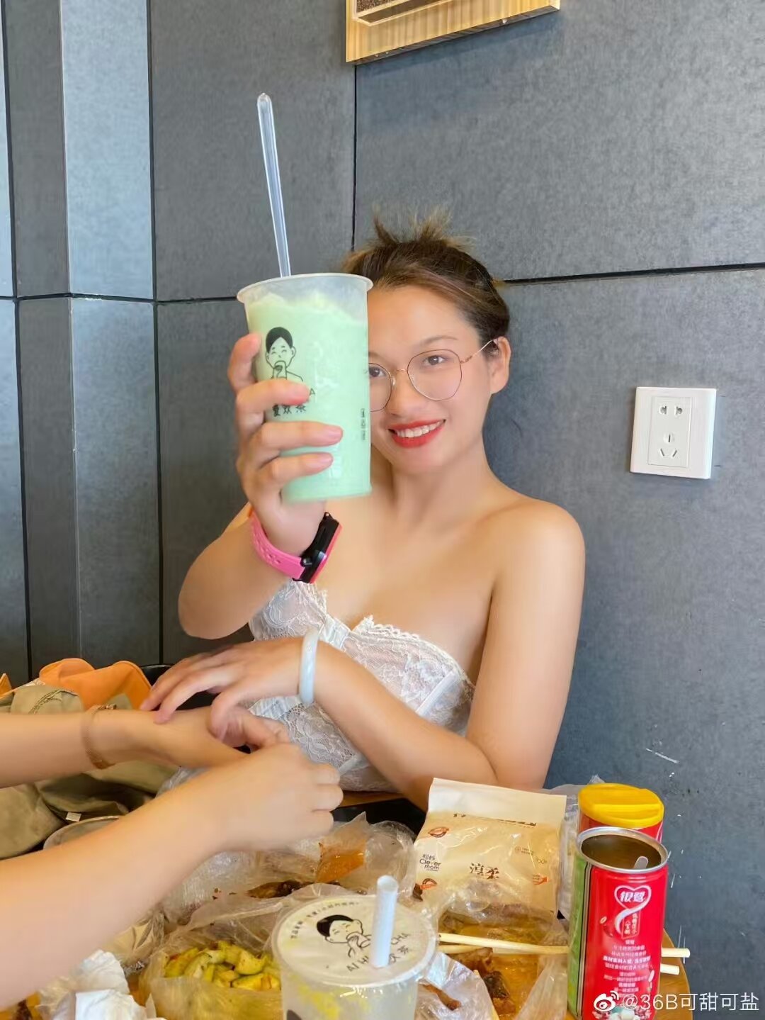 Asiangirl1998