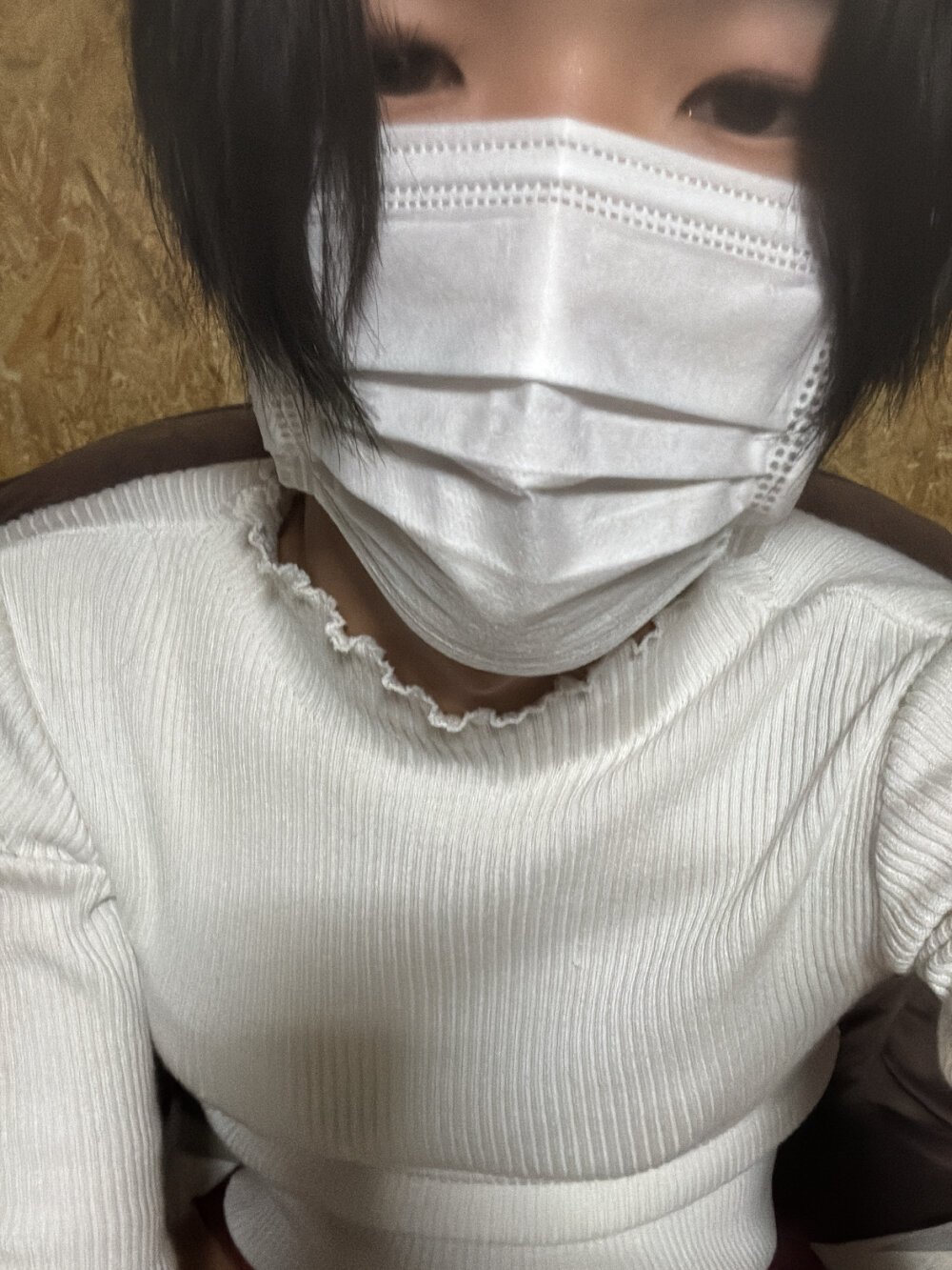 sei007's Offline XXX Chat