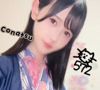 Conatsu