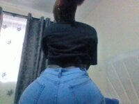 Bilik Sembang Luar Talian Sexypetite-ebony