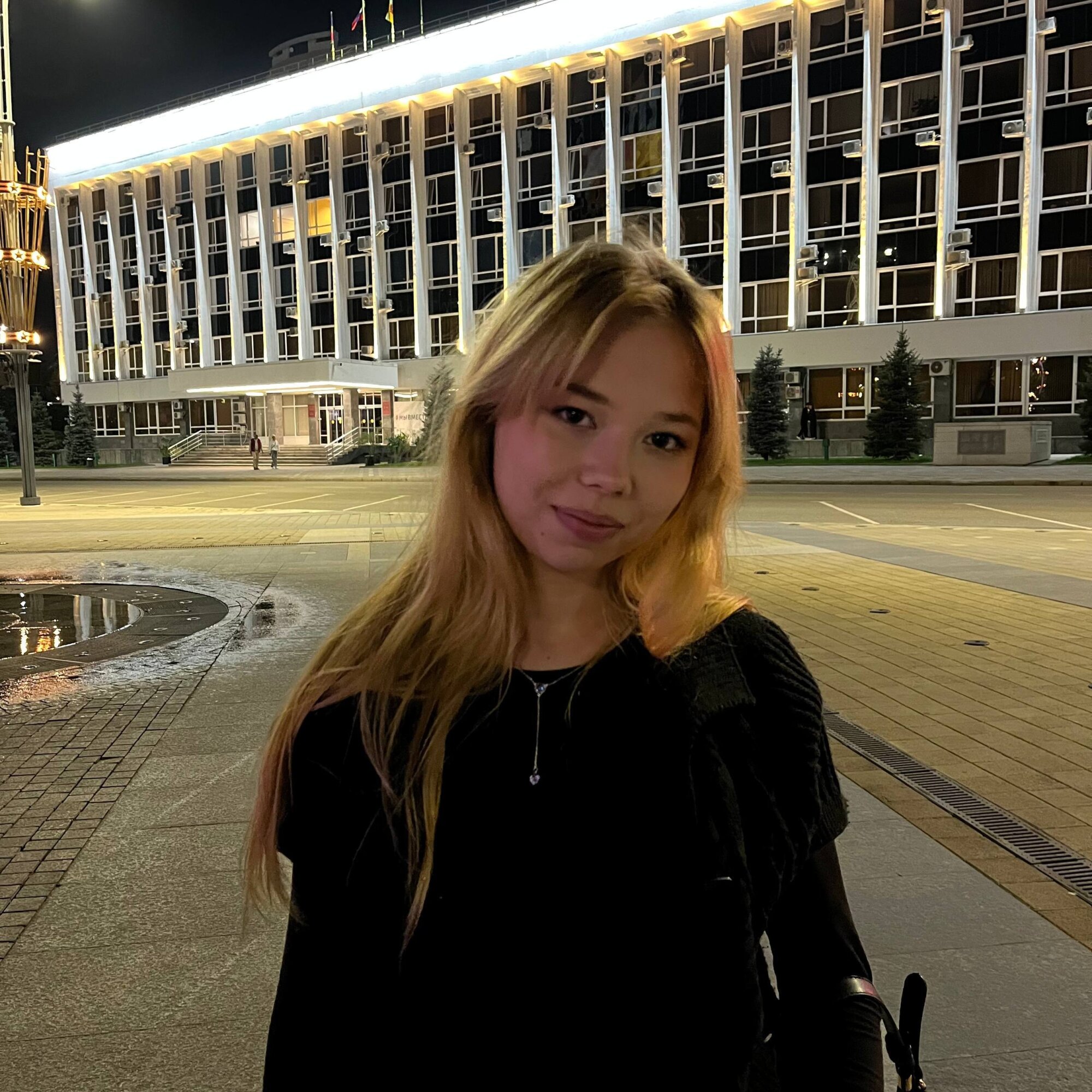 Sia_Nemro