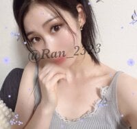 Ran_2323