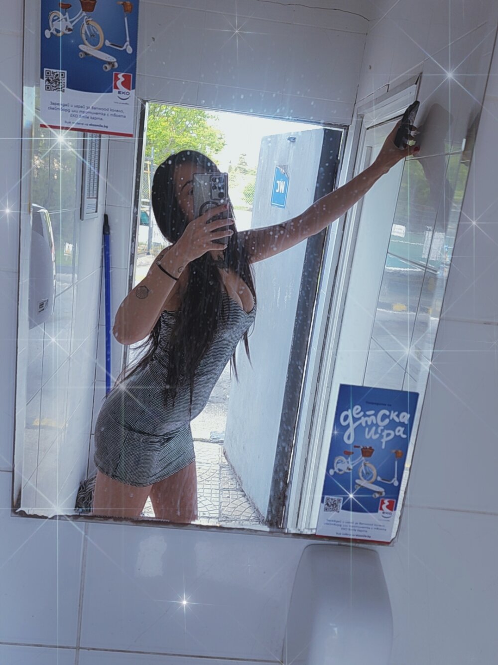 Alexandra_knight profile