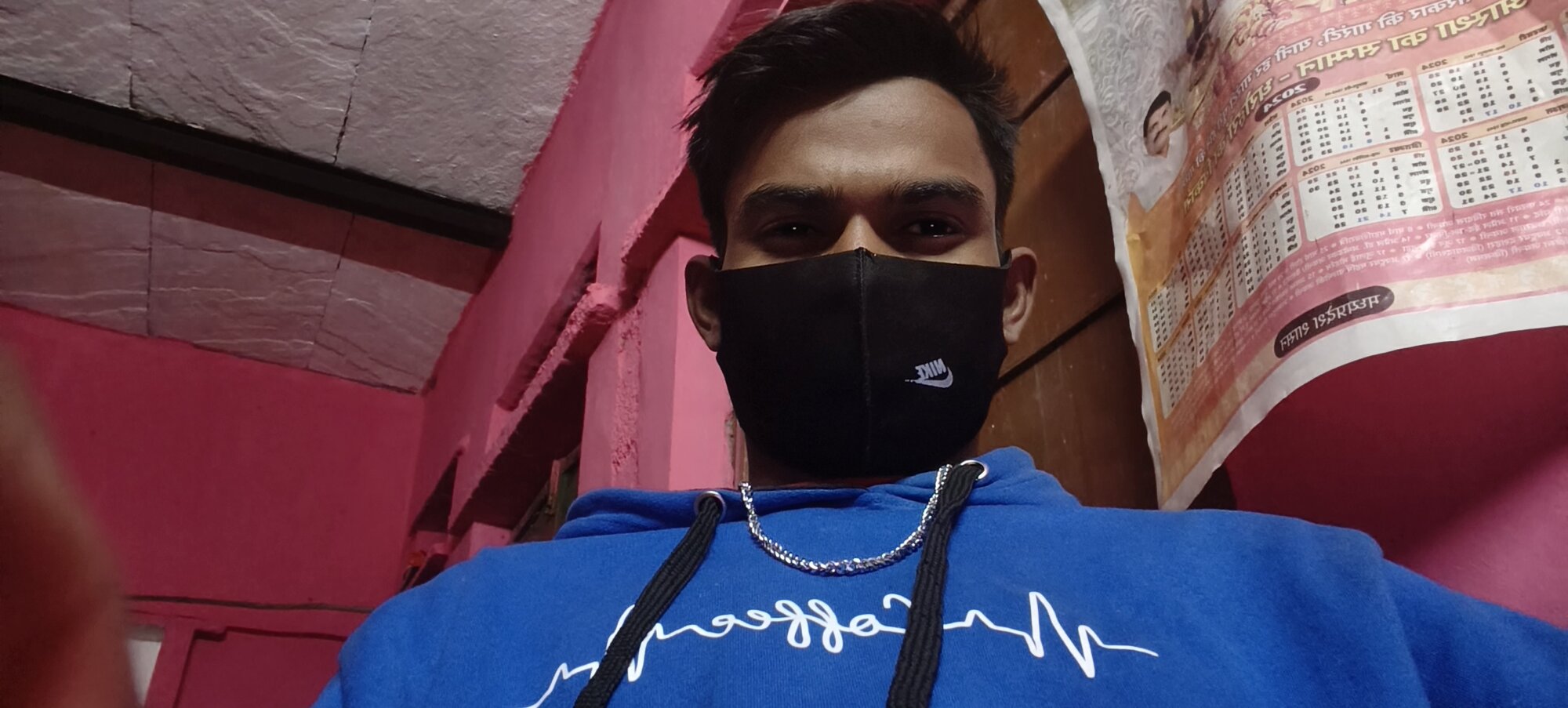 IM_REUE23