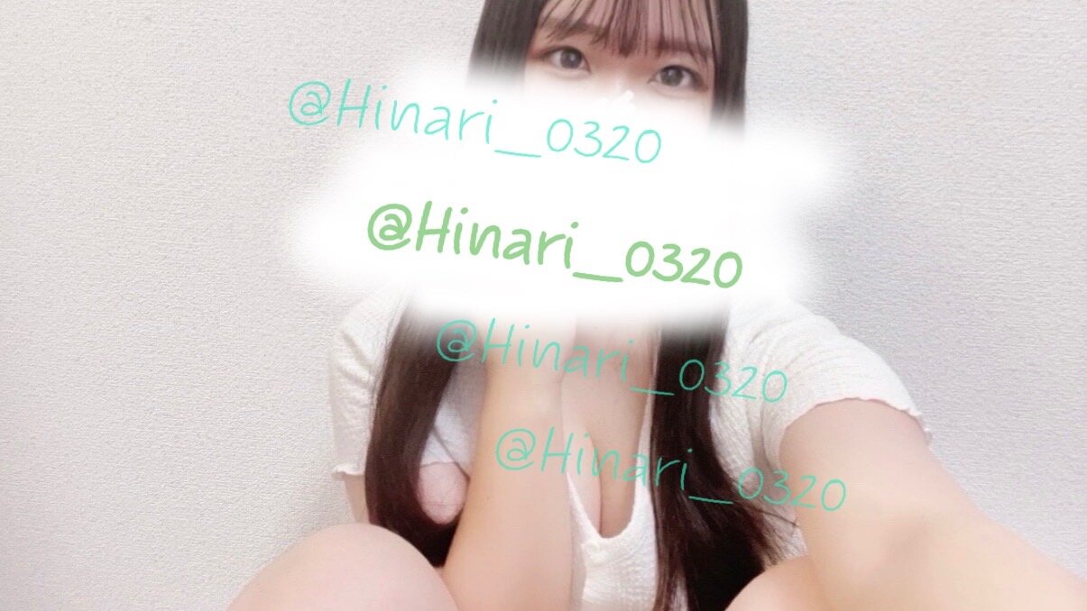 Hinari_0320