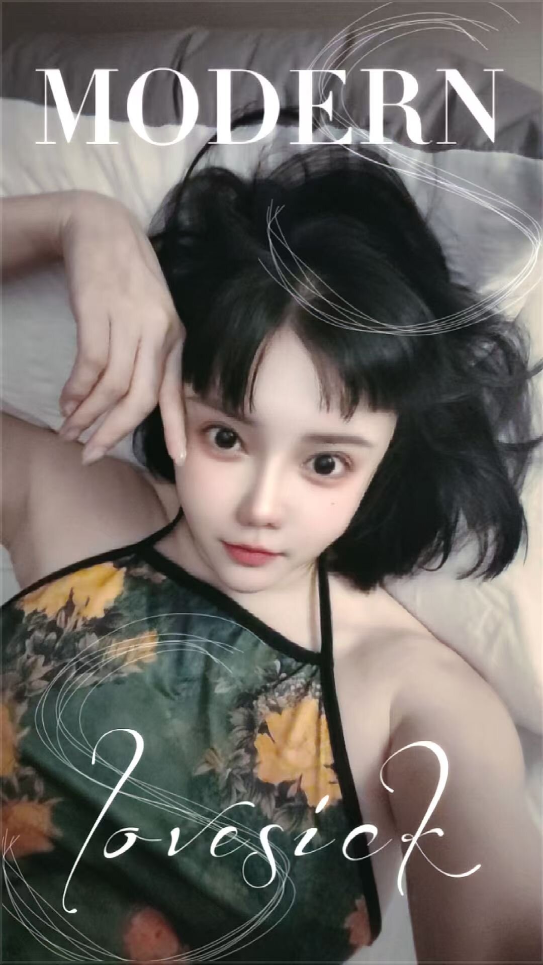 A-Minizhan