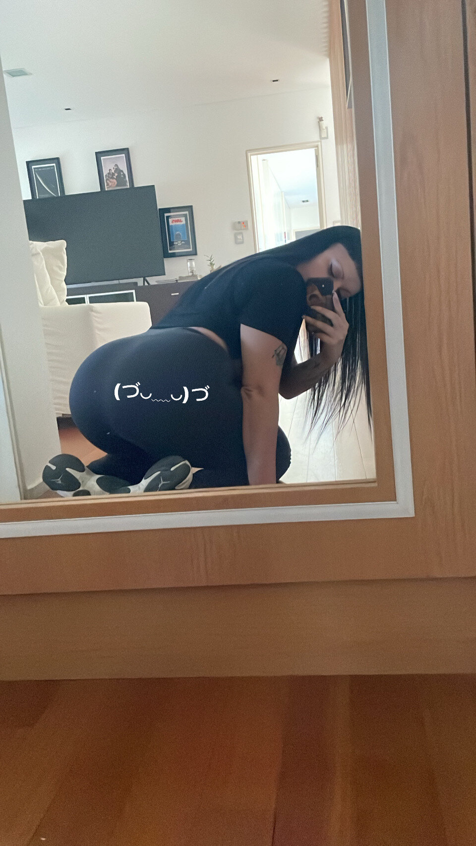 trama_doll