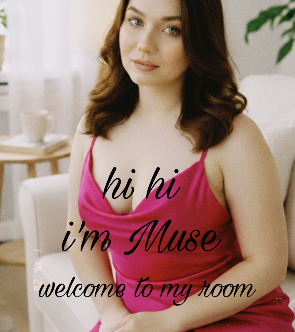 shinemuse: офлайн-секс-чат