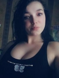 AlyaAtHome's Offline Chat Room