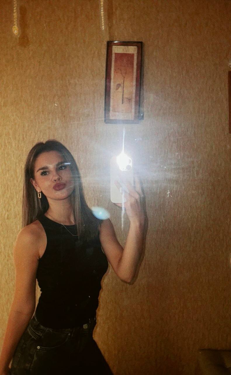 AmaliaProst