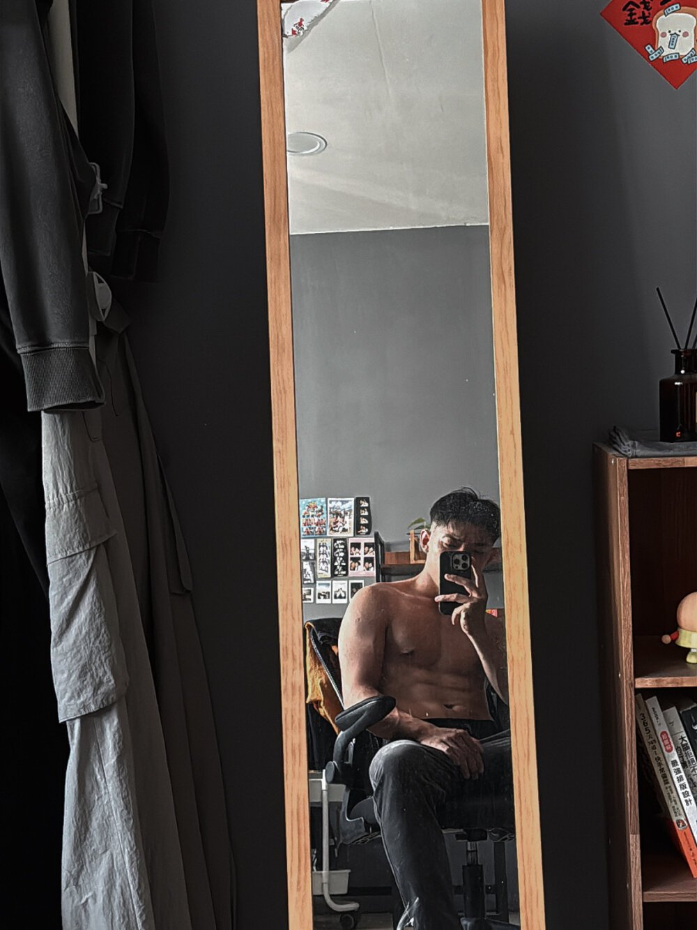 Yooo17 Profile Image