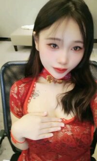 Xiaoyu66888's Offline XXX Chat