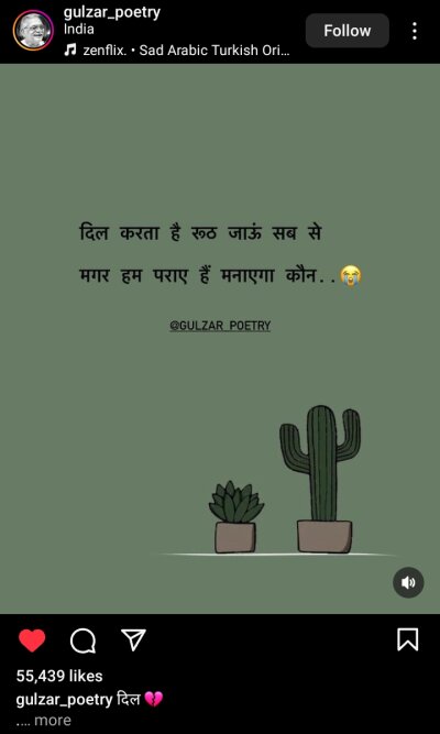 mukhtarkumar72 from stripchat