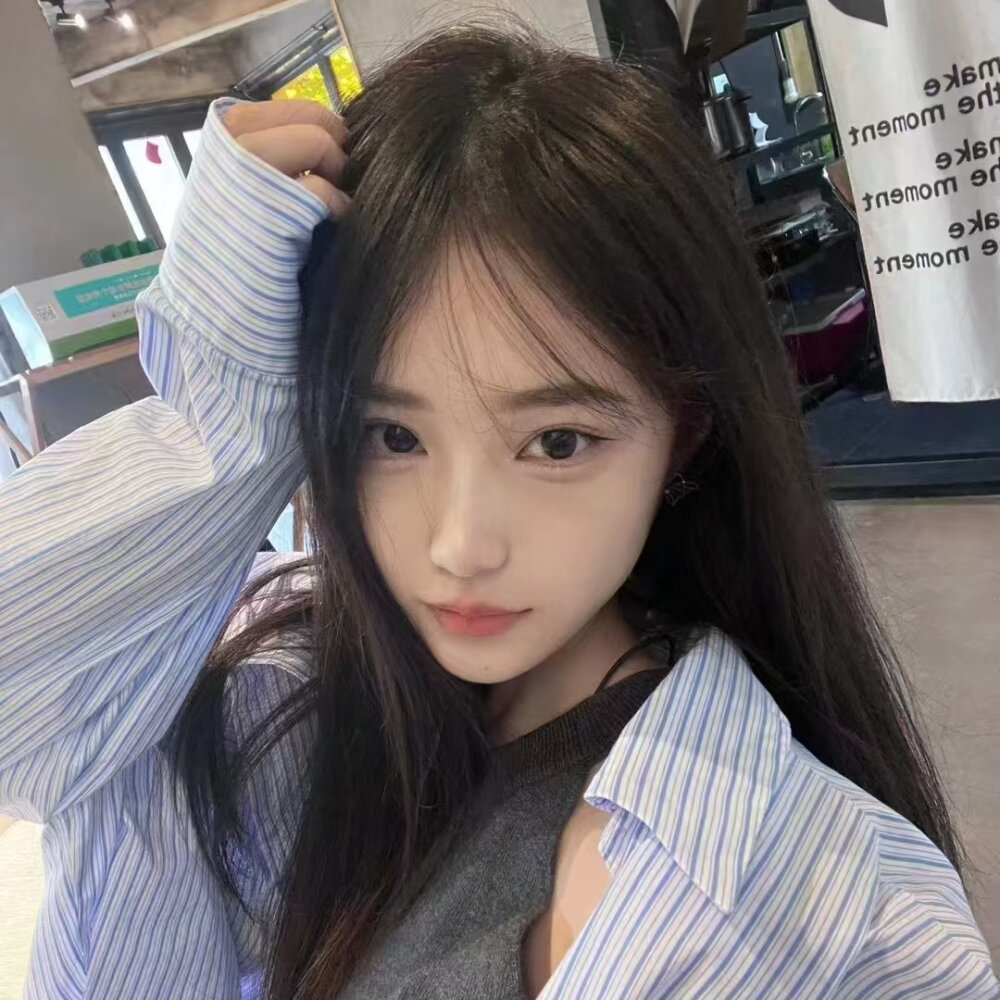 CN_SHISHI profile