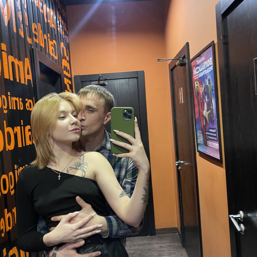 SofiAndMartin