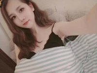 coco_baby's Offline Chat Room