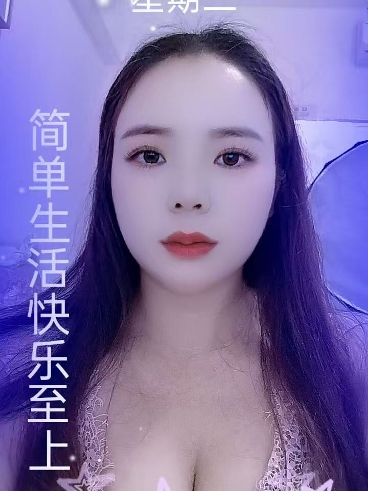 vironica001's Offline XXX Chat