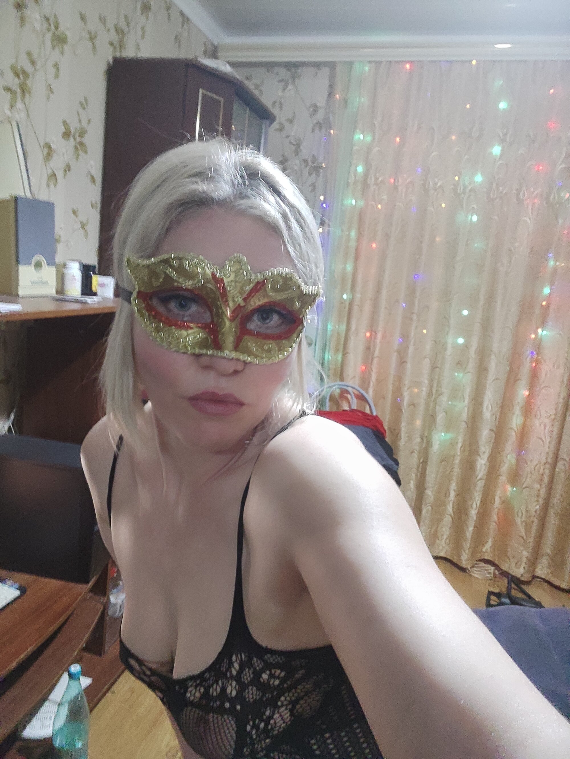 KatyPink