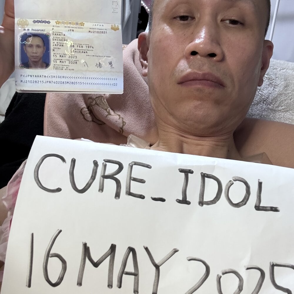 CURE_IDOL profile