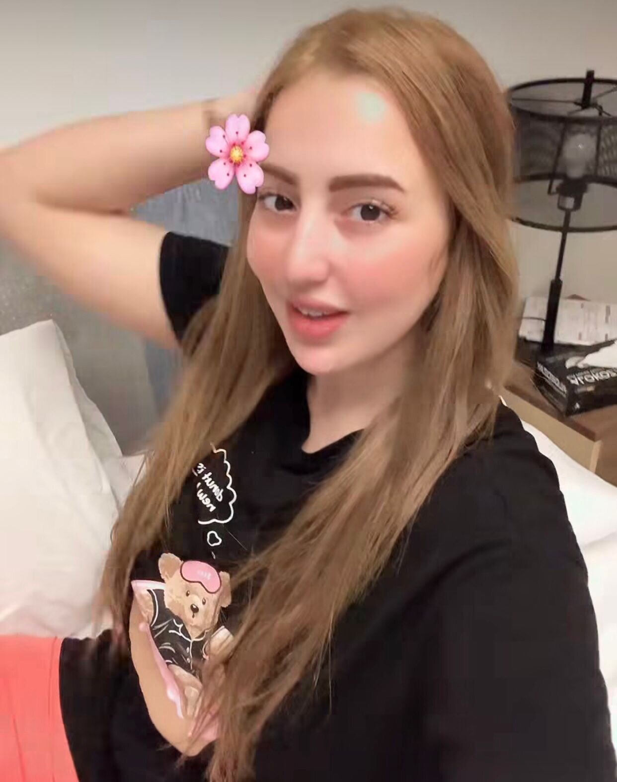 Dalou3aMaya