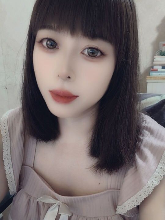 Xiao-yaojing Chat Room offline