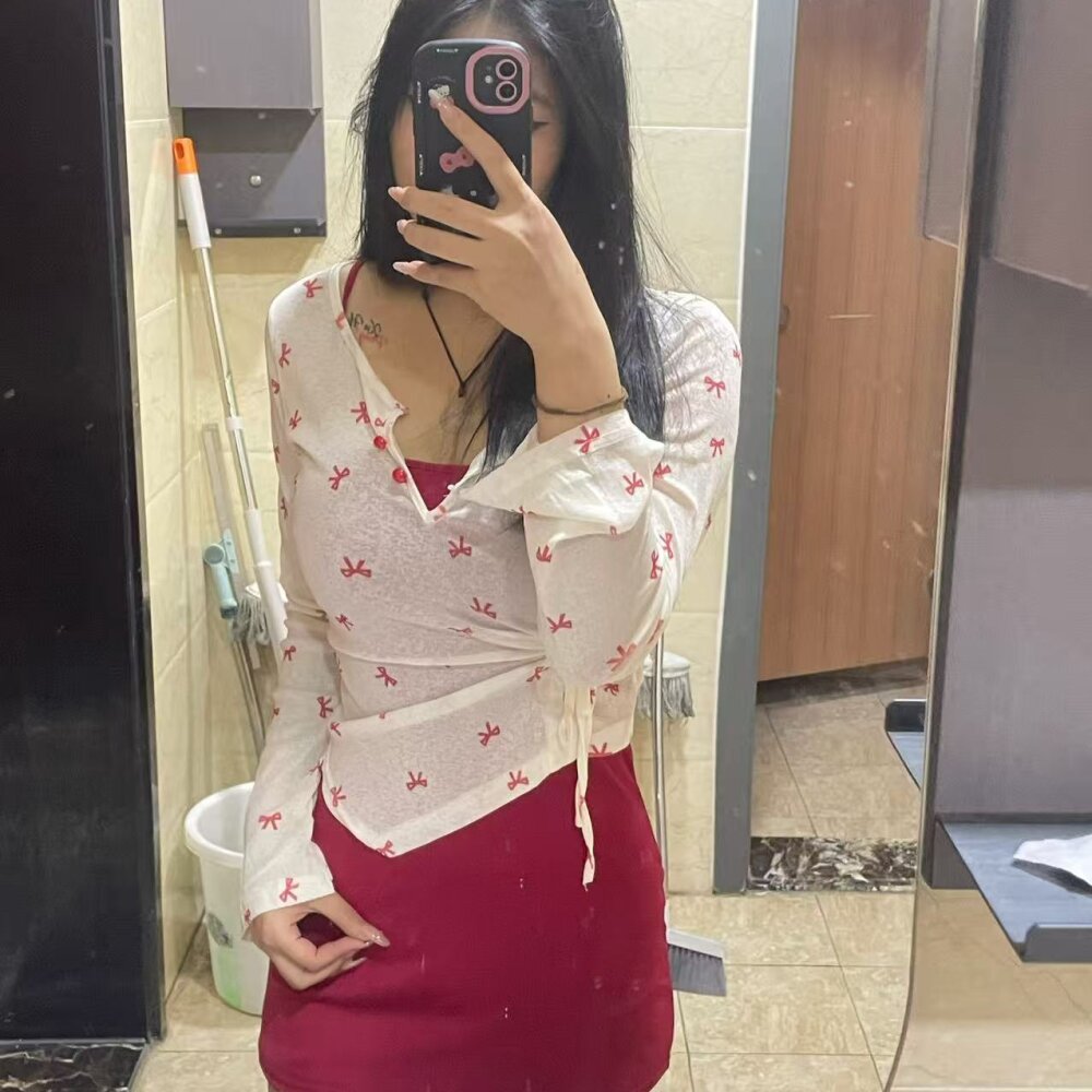 sexygirl-8888 profile