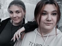 AmilyEvan's Offline Chat Room
