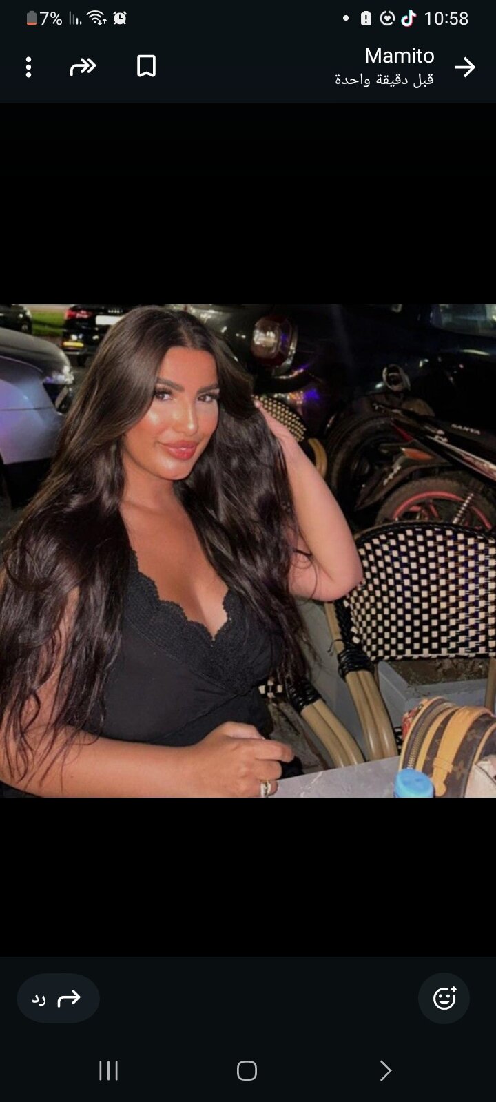 Maysam-